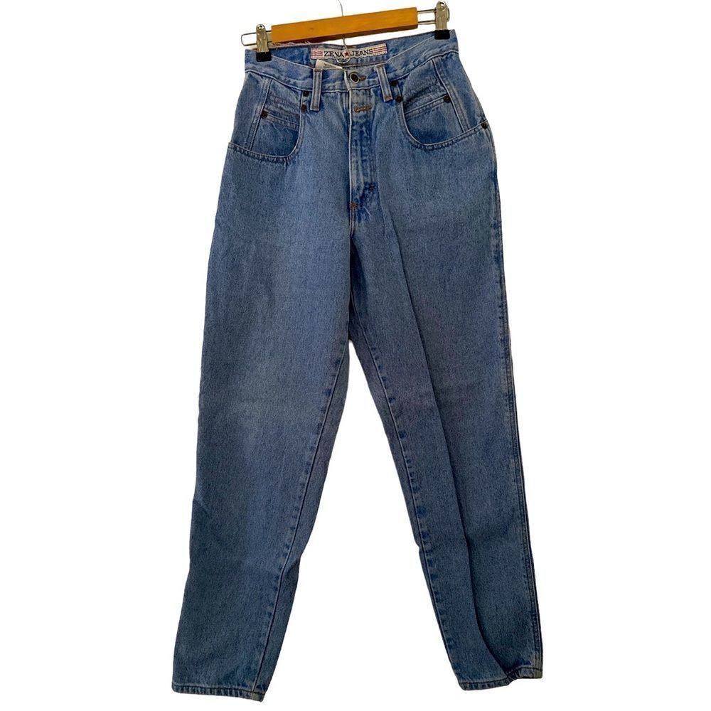 Vintage Zena High-Rise NWT